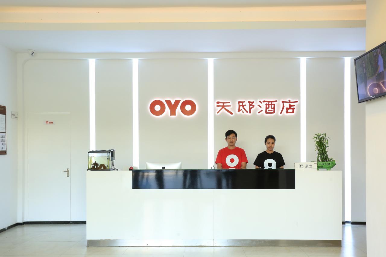 Oyo8001 Tiandi Hotel Shenzhen Exterior photo