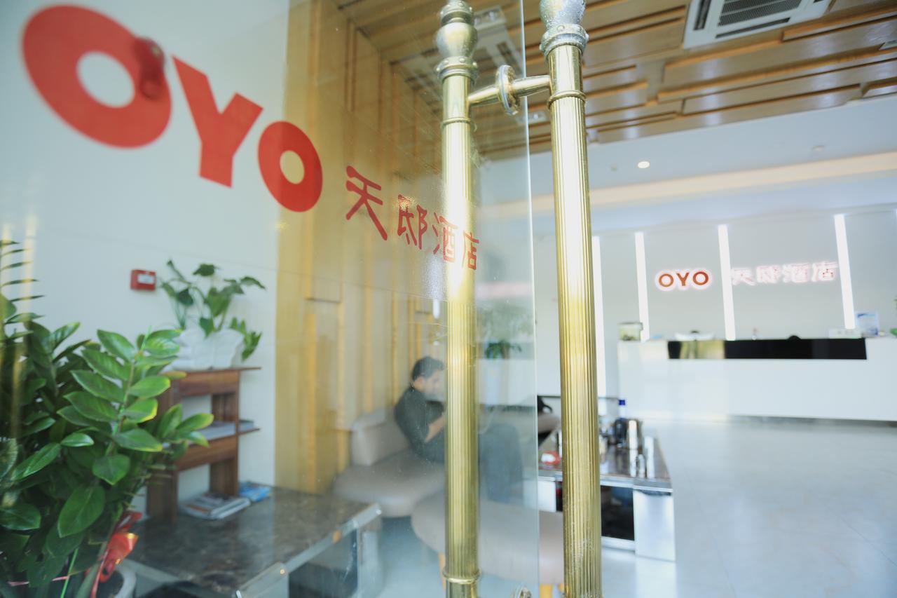 Oyo8001 Tiandi Hotel Shenzhen Exterior photo